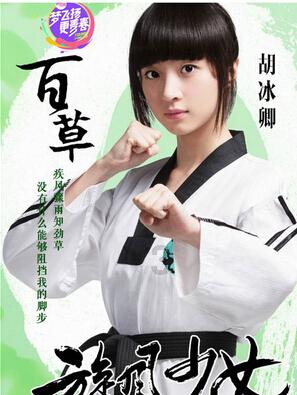 也门胡塞武装证实向美海军驱逐舰发射数枚导弹