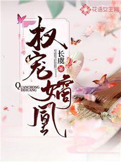凌晨六点龙葵花怎么开放游戏画面
