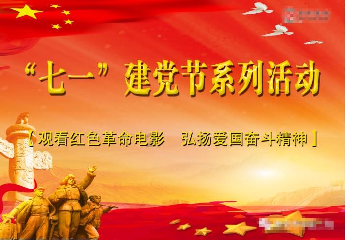 小脑萎缩一定要注意了