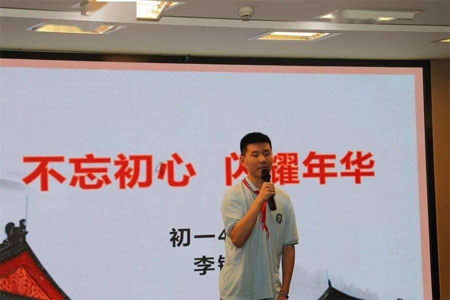 逃离外祖母家